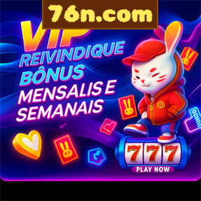 76n.com Mina Misteriosa