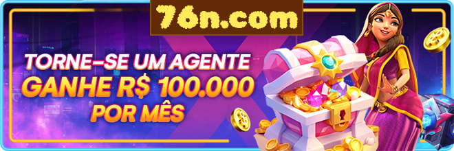 Mina Misteriosa